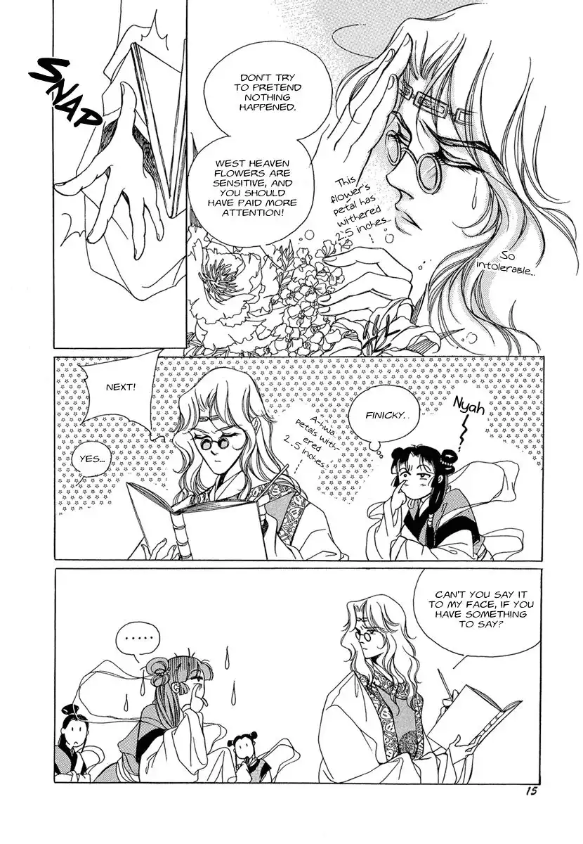 West Heaven Garden Chapter 1 17